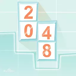 俄罗斯2048手游下载