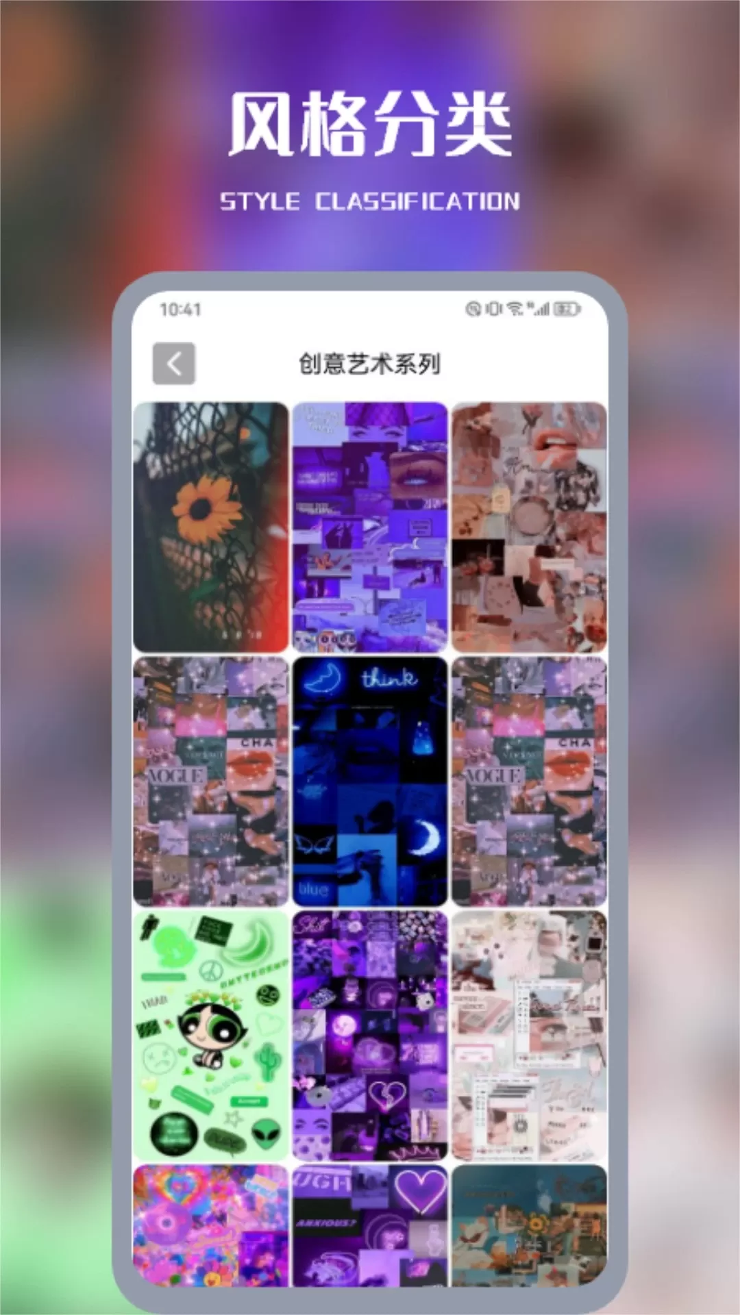 Wallhaven壁纸官网版最新图2