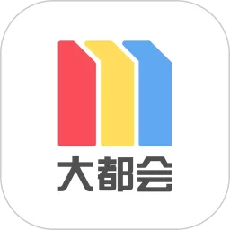 Metro大都会app最新版