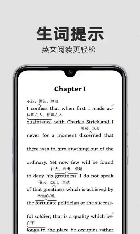 Kindle阅读下载官方正版图2