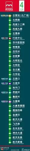 西安地铁4号线线路图