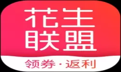 新物联停机后怎么充值