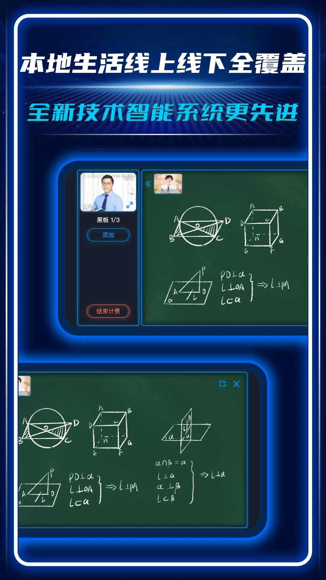 AC生活最新版下载图4