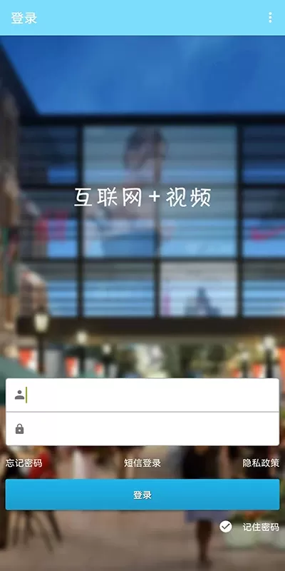 看店连锁版下载新版图3