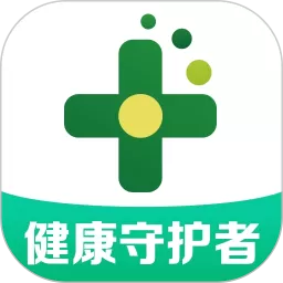 药房网商城app安卓版