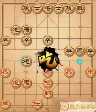 全民象棋如何更新