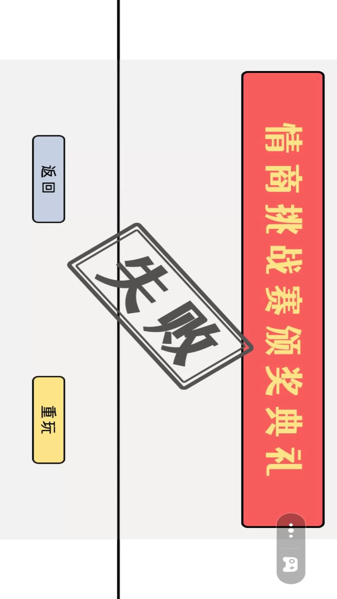 这操作可真行最新版本图1