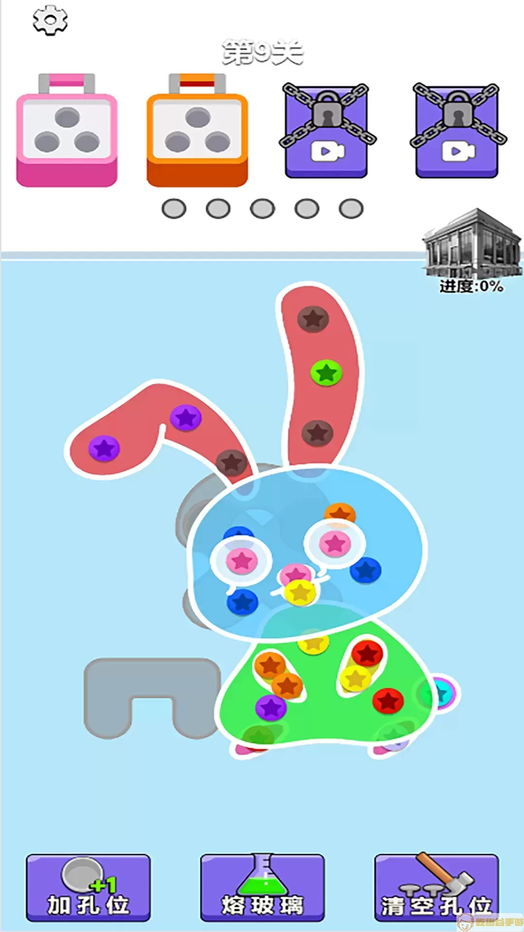 关不住我吧2024最新版