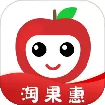 淘果惠app下载