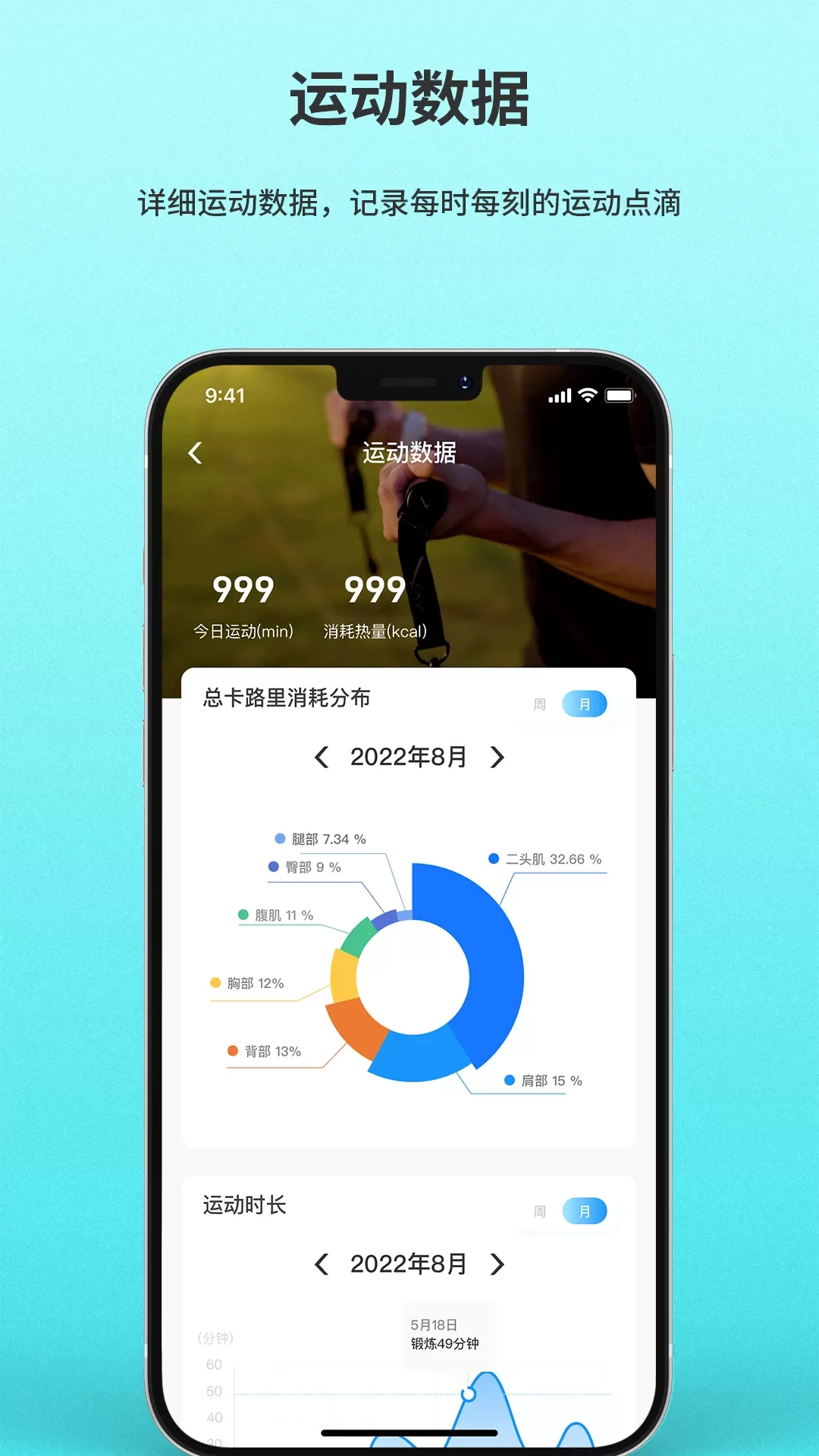 XMAI官网版手机版图3