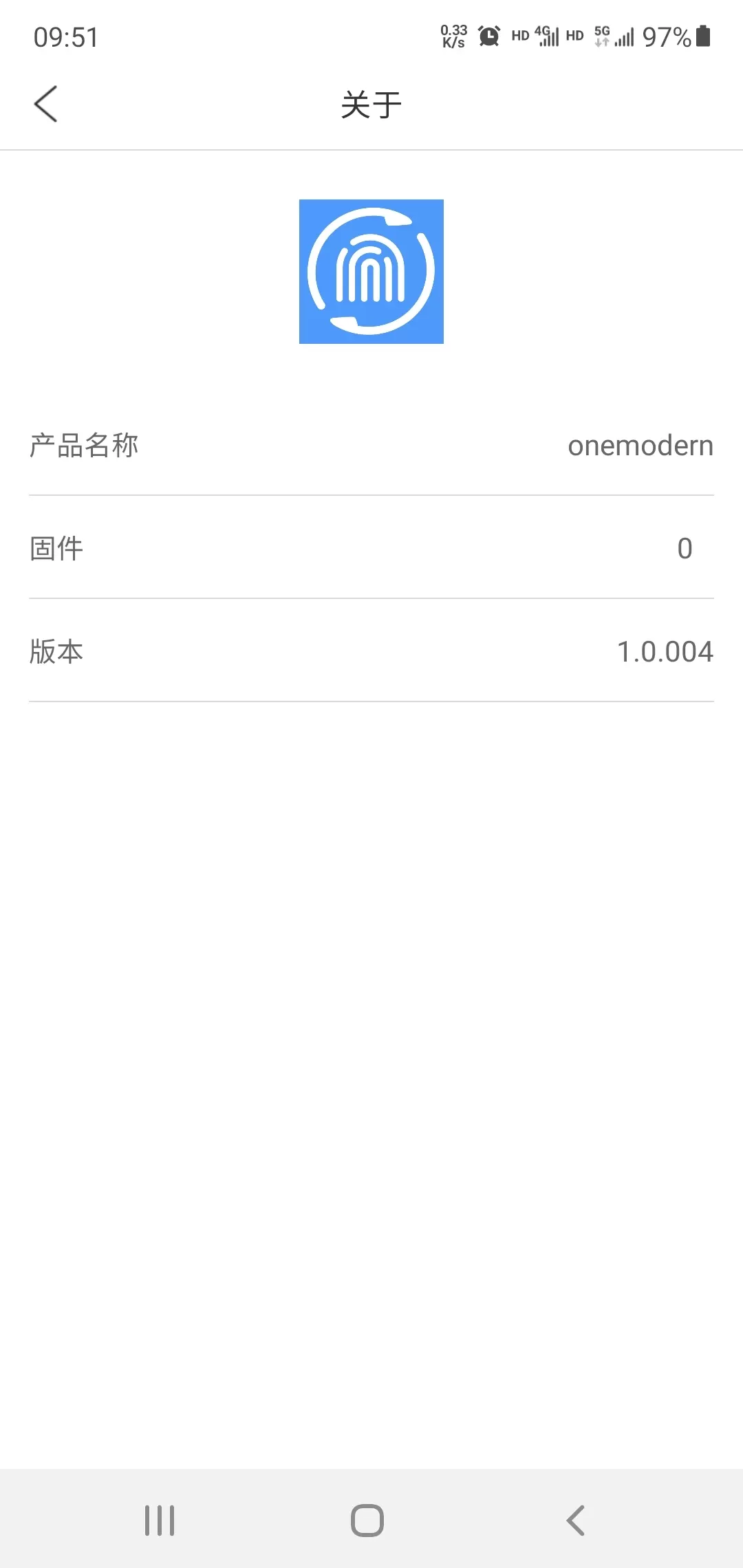 onemodern下载新版图2