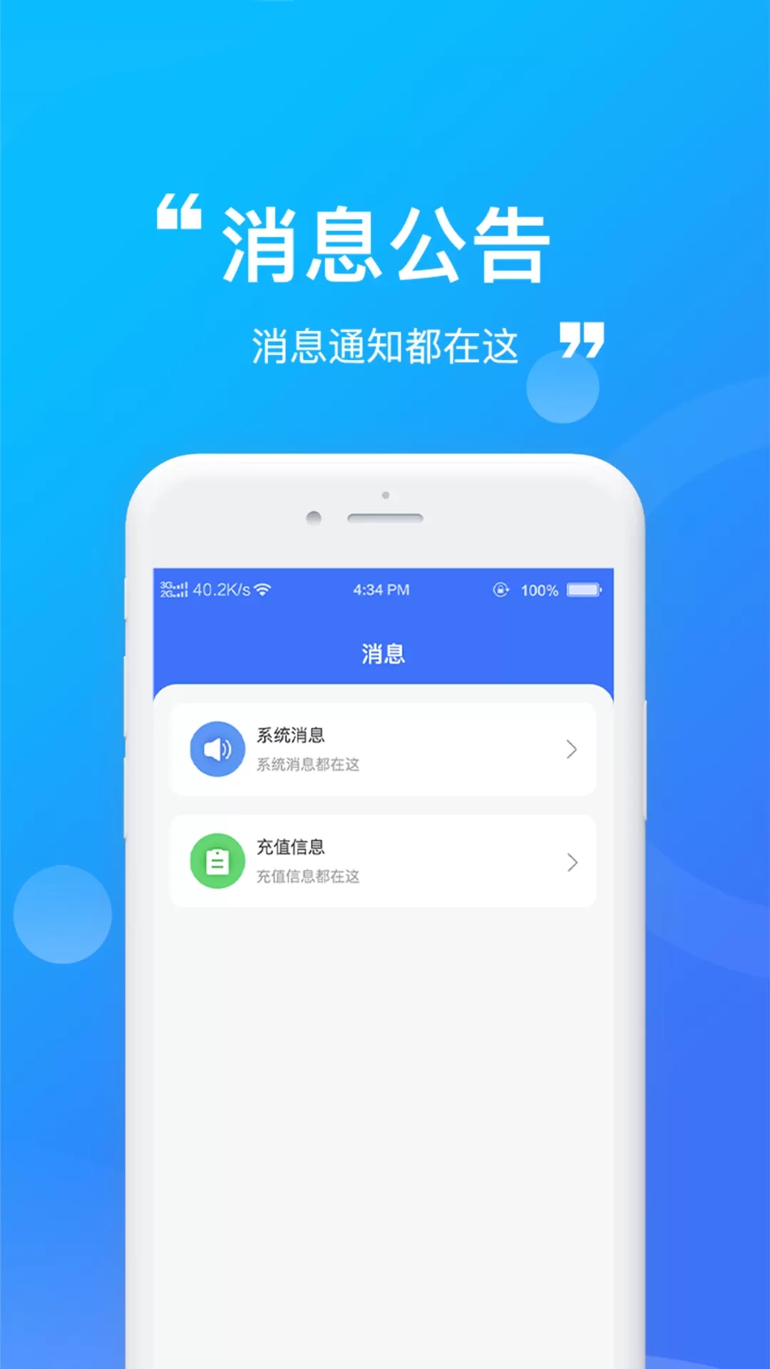 优源网下载免费版图1