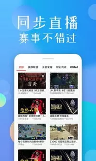 疯播直播秀场直播下载最新版图0