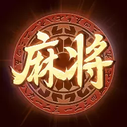 大唐麻将官网手机版