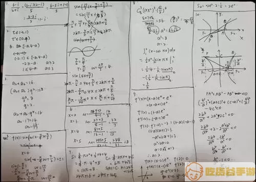 草稿纸不在算监考失误吗