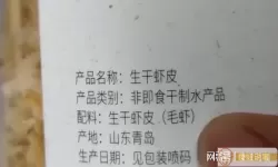 草稿纸白的还是黄的