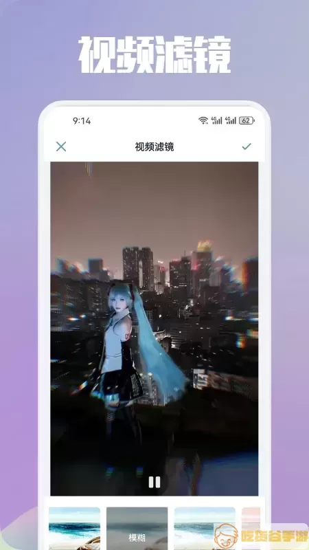 达达兔官网版旧版本