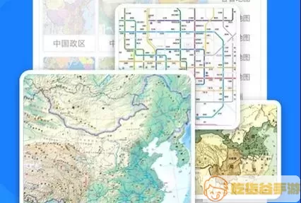 电子地图和纸质地图的区别