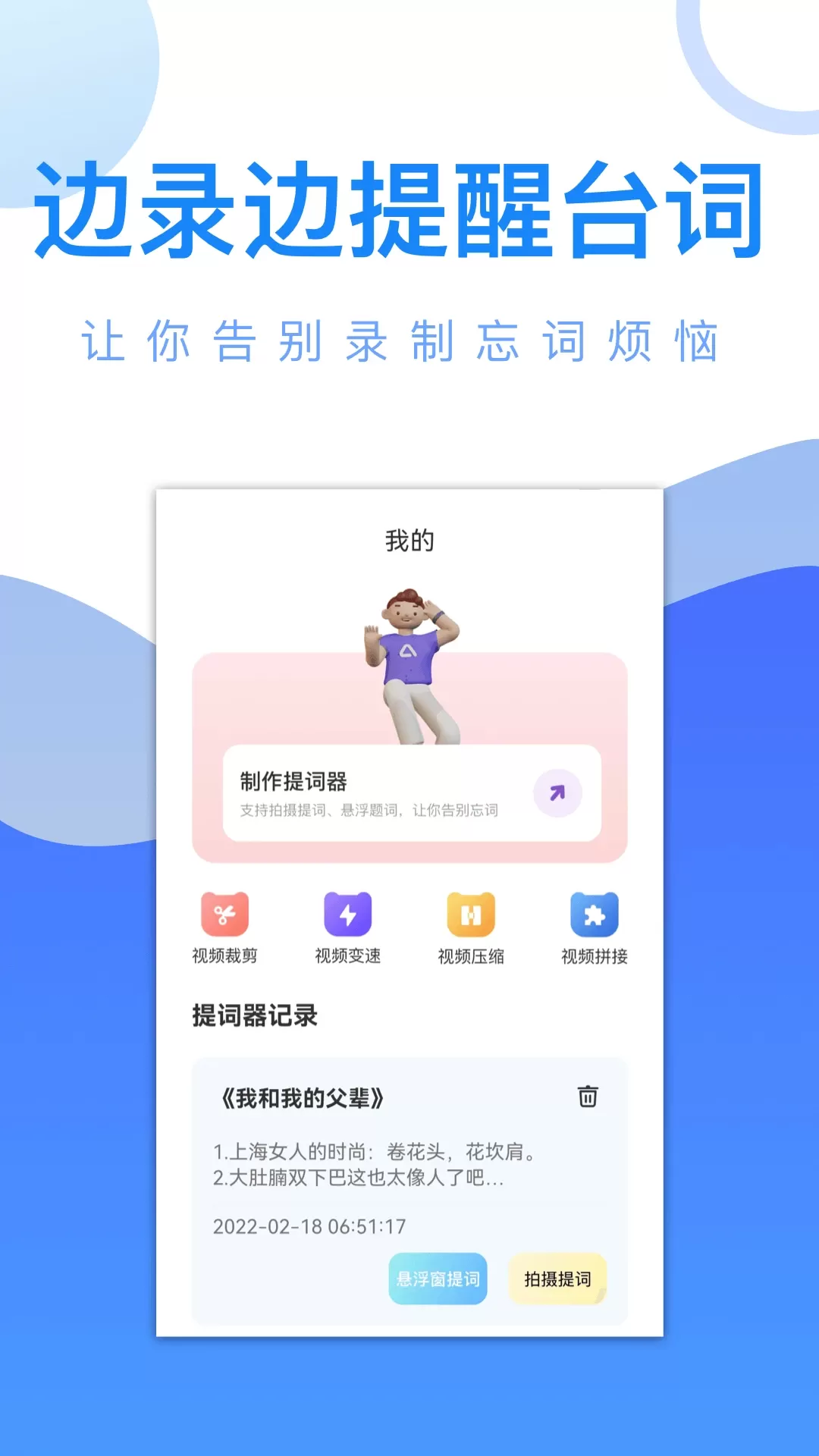 爱追剧官网版app图2