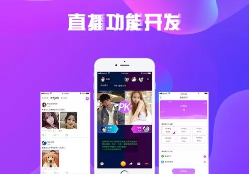 上海壹秀场官网版手机版图2