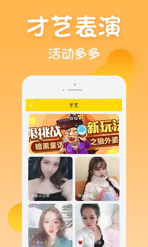 黄瓜视频下载app图3