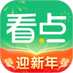 中青看点下载最新版