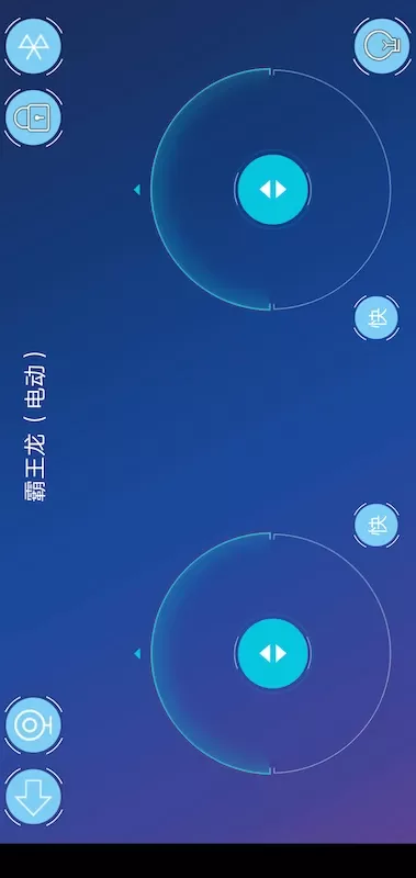 途道机器人下载最新版图1