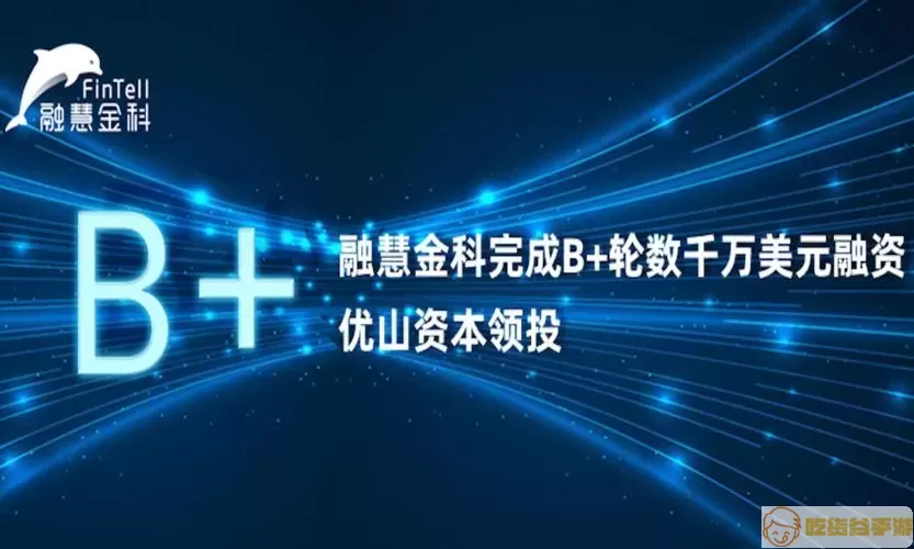 建融慧学为什么认证不了