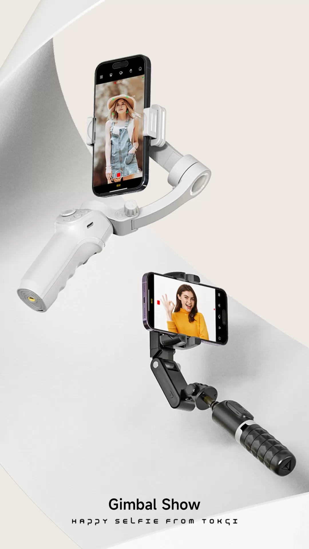 Gimbal Show官方正版下载图0