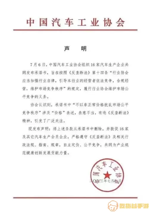 丽升阅卷提示非正常退出