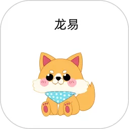 龙易商城下载app