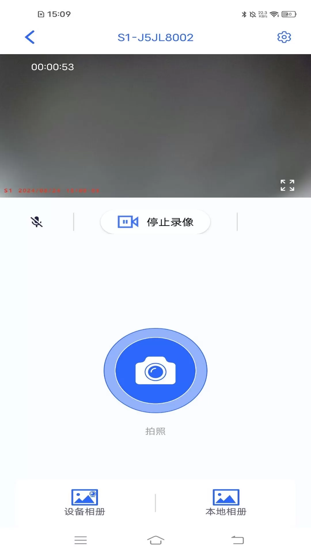 MotoNavi安卓版最新版图1