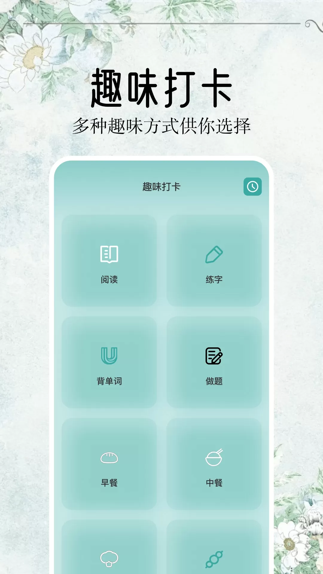 开源阅读官网版旧版本图2