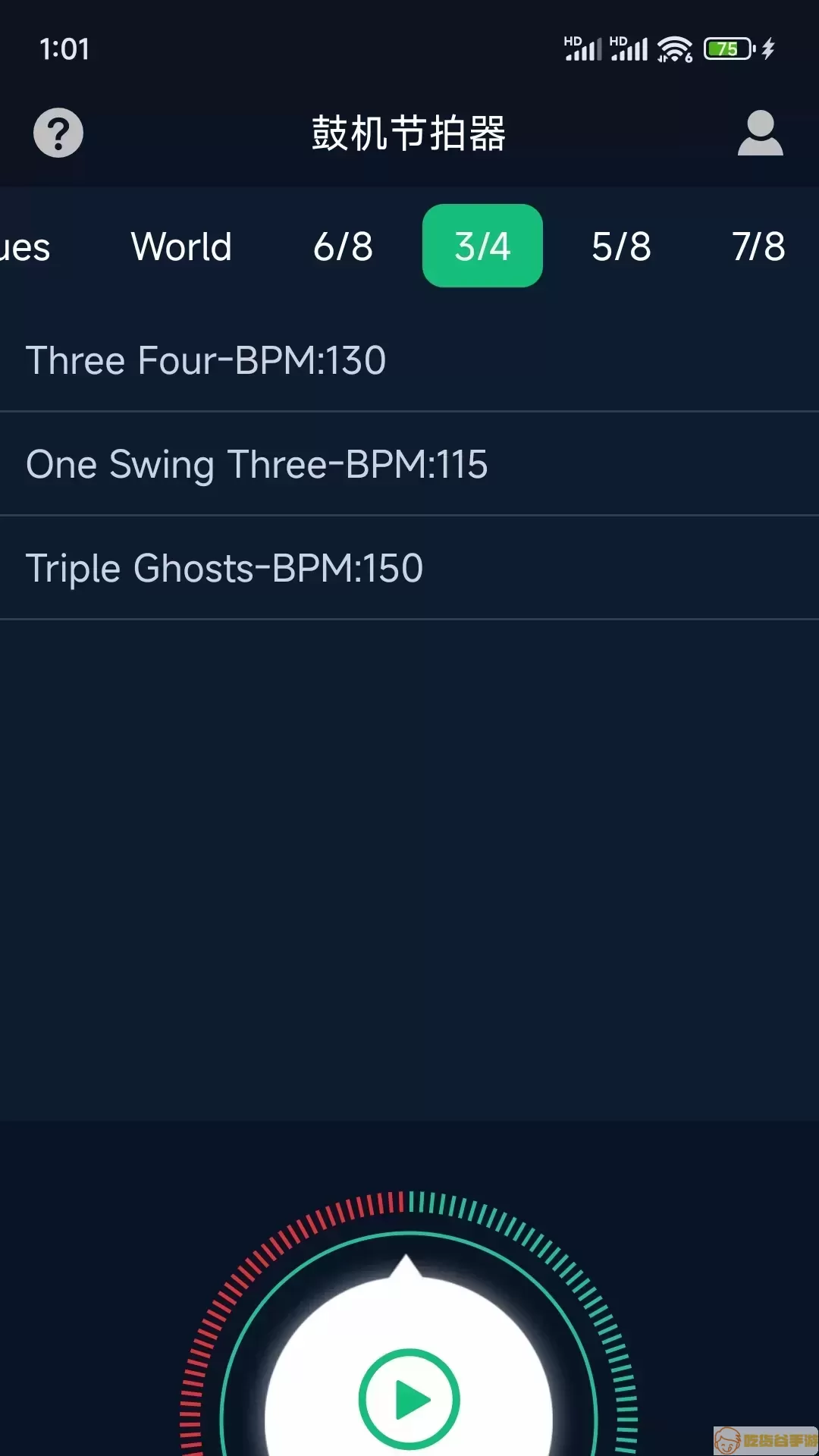 鼓机节拍器官网版app