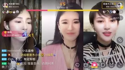 裸秀场直播app手机版图2