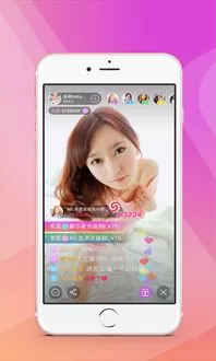 9158美女秀场官网版app图2