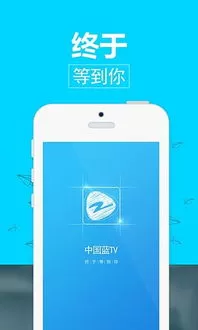 私密直播秀场下载正版图1