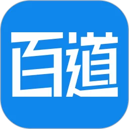 百道学习app最新版