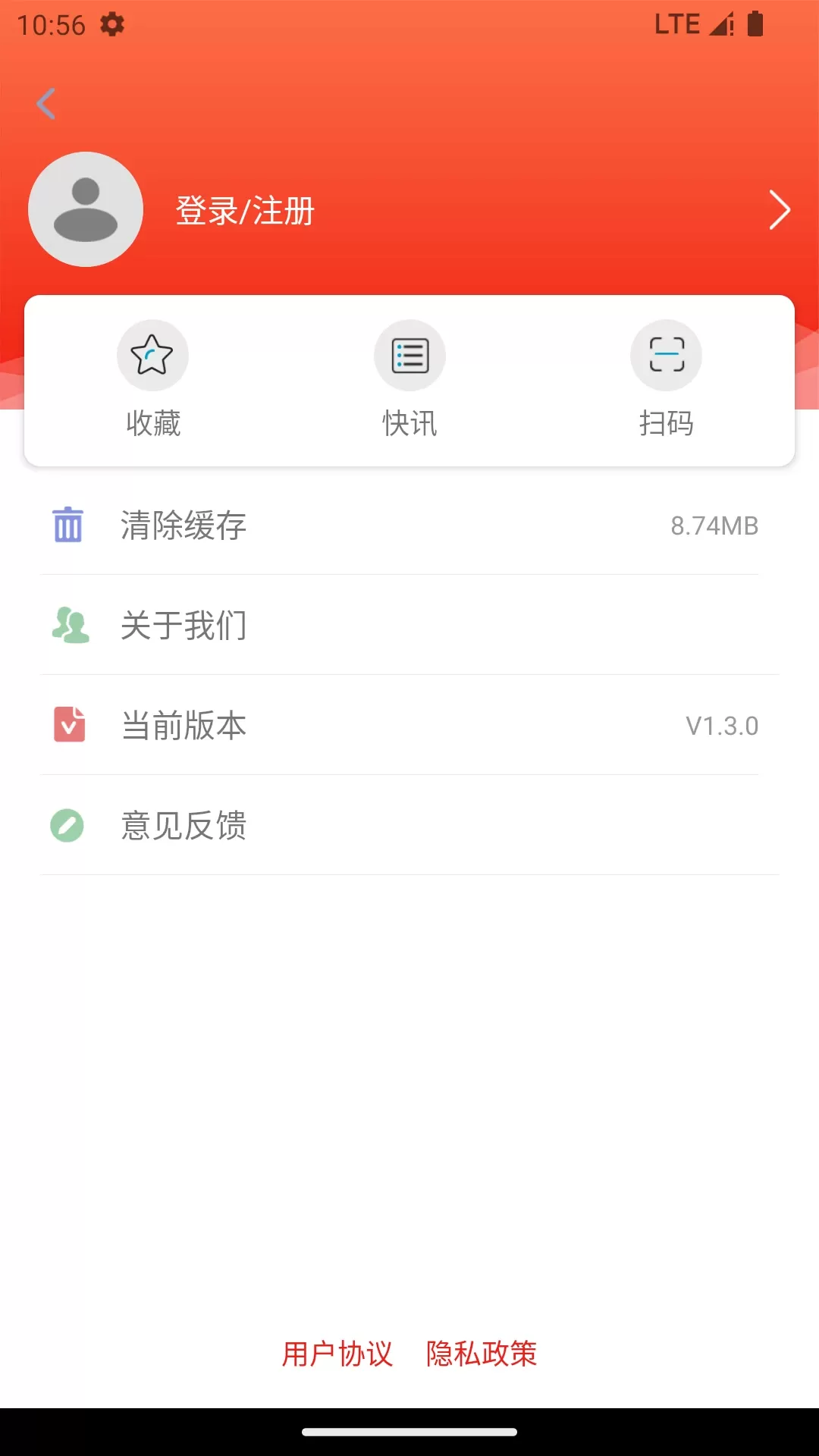 昆明经开安卓版图3