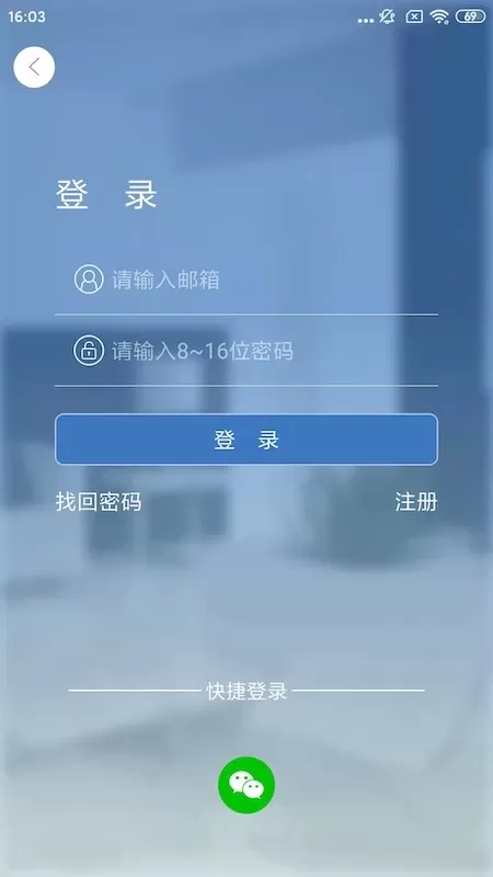 Smaint官网版下载图2