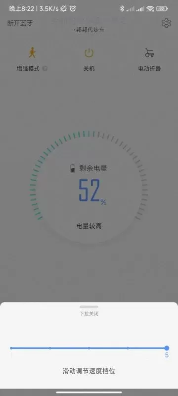 邦汇下载免费图2