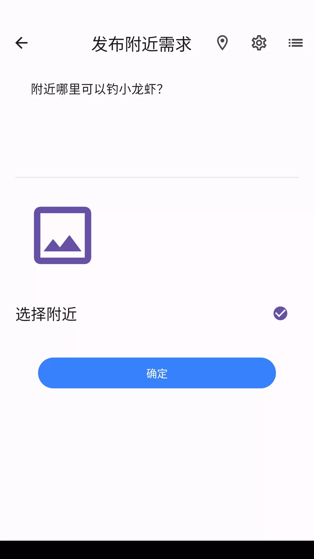 elkmi手机版图1