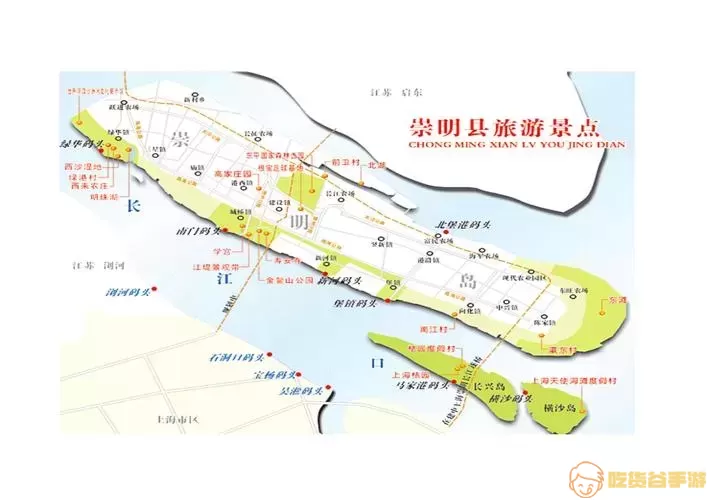 上海崇明岛地图全图