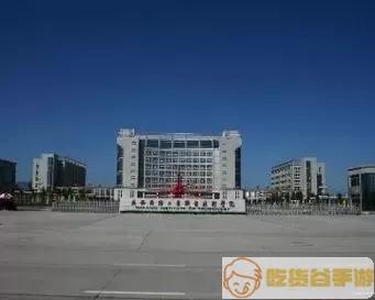 陕西国防工业职业技术学院CUBA