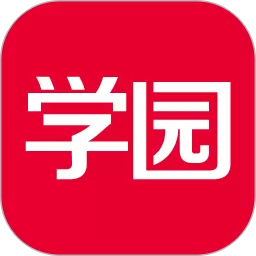 亿童学园下载安装免费