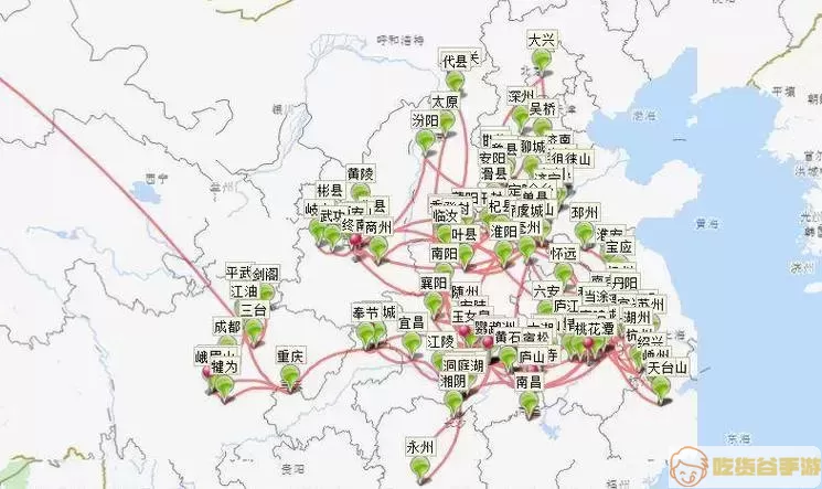 搜韵唐宋文学编年地图