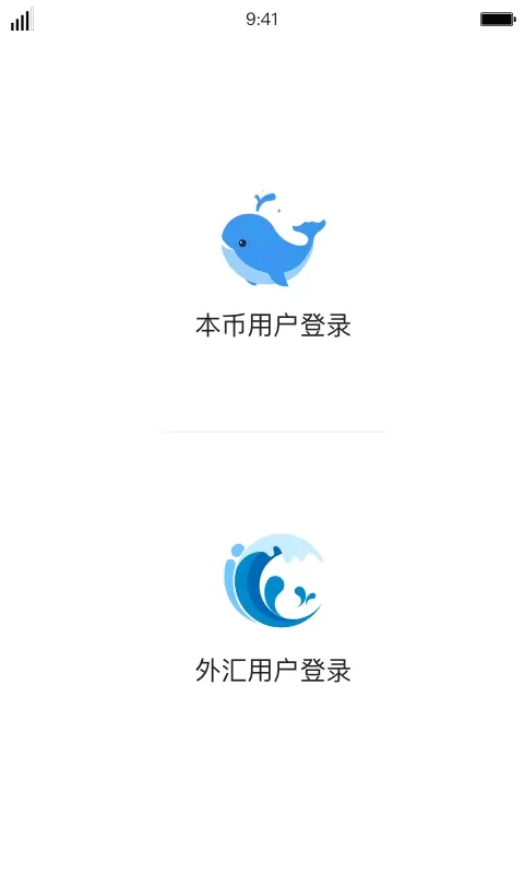 iDeal下载官网版图0