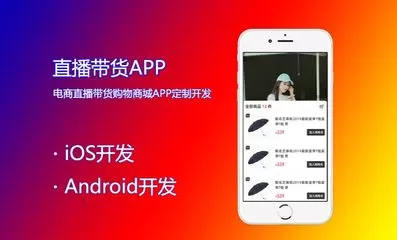 6间房直播秀场下载官方版图2