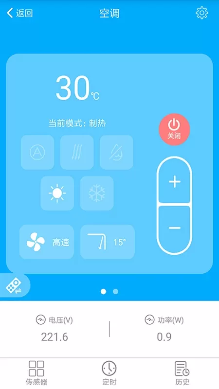 赫马下载新版图1