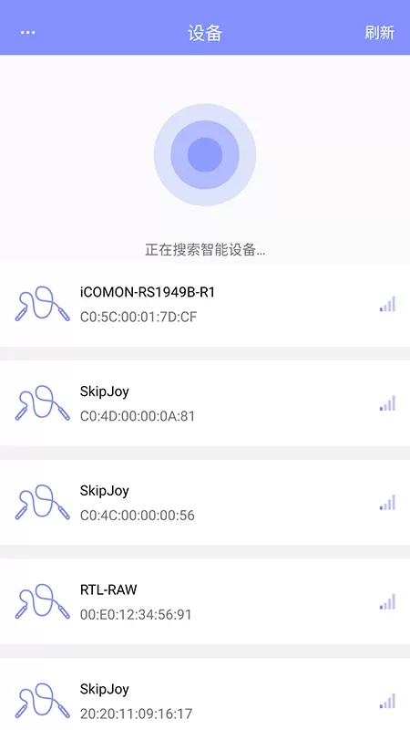 FitUpdateTool正版下载图1